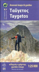 Taygetos (8.1) Map & Guides