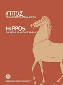 Hippos : The Horse in Ancient Athens-9789609994569