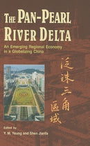 The Pan-Pearl River Delta