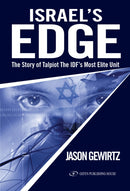 Israel''s Edge