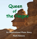 Queen of the Negev : An Inspirational Photo Story-9789655998504
