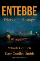 Entebbe