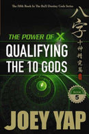 Power of X : Qualifying the 10 Gods-9789670310251