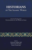 Historians of the Islamic World-9789670526423