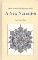 Islam in the Contemporary World-9789693709711