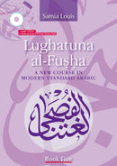 Lughatuna Al-Fusha