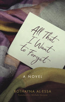 All That I Want to Forget-9789774169083