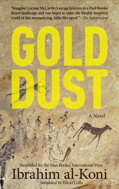 Gold Dust : A Novel-9789774169694