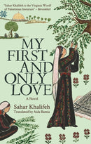 My First and Only Love : A Novel-9789774169830