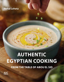 Authentic Egyptian Cooking : From the Table of Abou El Sid-9789776790049