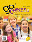 Go! Chinese 1, 2e Student Textbook (Simplified Chinese)-9789814889322