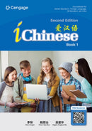iChinese çˆ±æ±‰è¯­ Book 1