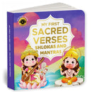My First Sacred Verses: Shlokas and Mantras