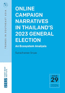 Youth and Civic Engagement in Southeast Asia : A Survey of Undergraduates in Six Countries-9789815306248
