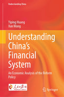 Understanding China's Financial System