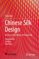 A History of Chinese Silk Art