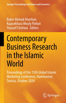 Contemporary Business Research in the Islamic World