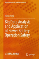 Big Data Analysis and Application of Power Battery Operation Safety