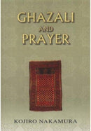 Ghazali and Prayer-9789839154368