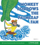 Monkey Borrows the Palmleaf Fan-9789882372573