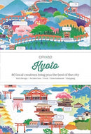 Citix60 Kyoto