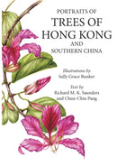 Portraits of Trees of Hong Kong and Southern China-9789888552030