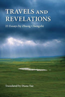 Travels and Revelations