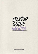 Startup Guide Nagoya-9789895489411