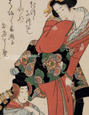 Floating world: 'ukiyo-e' Japanese Prints-9789899119147