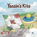 Yassin''s Kite | ????? ????? ???????