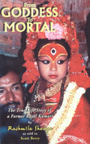 From Goddess to Mortal