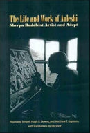 The Life and Work of Auleshi : Sherpa Buddhist Art and Adept-9789937624350