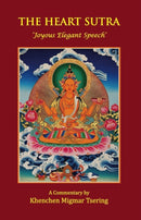 Heart Sutra ''Joyous Elegant Speech''