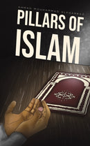 PILLARS OF ISLAM-9789948251651