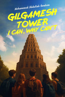 Gilgamesh Tower
