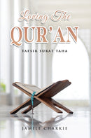 Loving the Qur'an