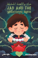 JAD & THE FRIGHTENING CURSE-9789948817819