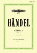 Messiah