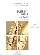 SUITE NO1 SAXOPHONE-9790230940542