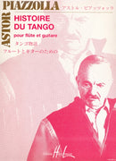 HISTOIRE DU TANGO FLUTE & GUITAR-9790230948104