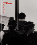 1960-1980