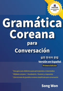 Gramatica Coreana para Conversacion-9791189713003