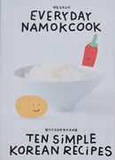 Everyday Namokcook-9791221027723