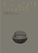 Saodat Ismailova: A Seed Under Our Tongue-9791254632352