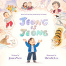 Jeong Is Jeong