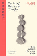 The Art of Organizing Thoughts
