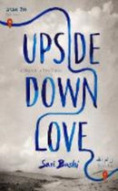 Upside-Down Love