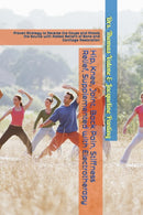 Hip, Knee, Joint, Back Pain, Stiffness Relief, Supplemented with Electrotherapy