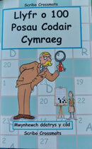 Llyfr o 100 o Posau Codair Cymraeg