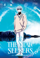 THE STAR SEEKERS, Vol. 4 (comic)-9798400900679